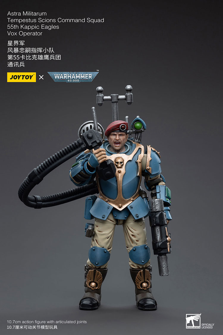 Astra Militarum Tempestus Scions Command Squad 55th Kappic Eagles Vox Operator - main product image