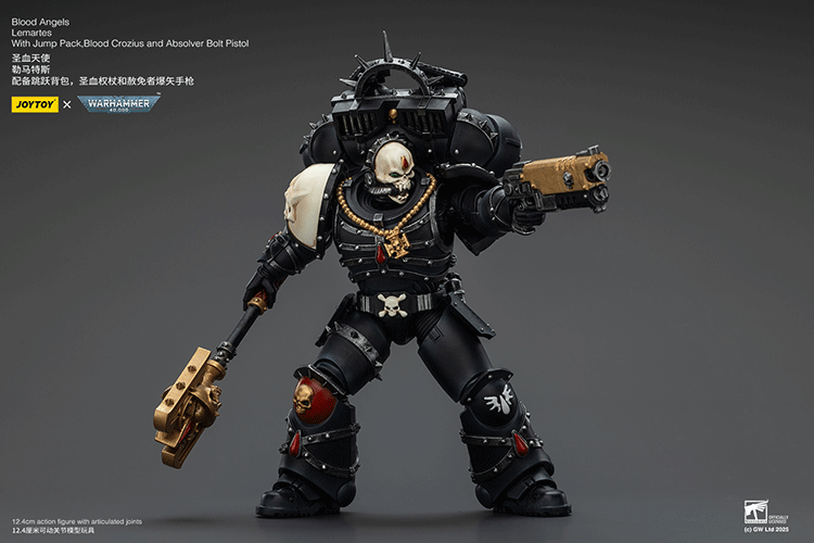 Blood Angels Lemartes With Jump Pack,Blood Crozius and Absolver Bolt Pistol - view 5