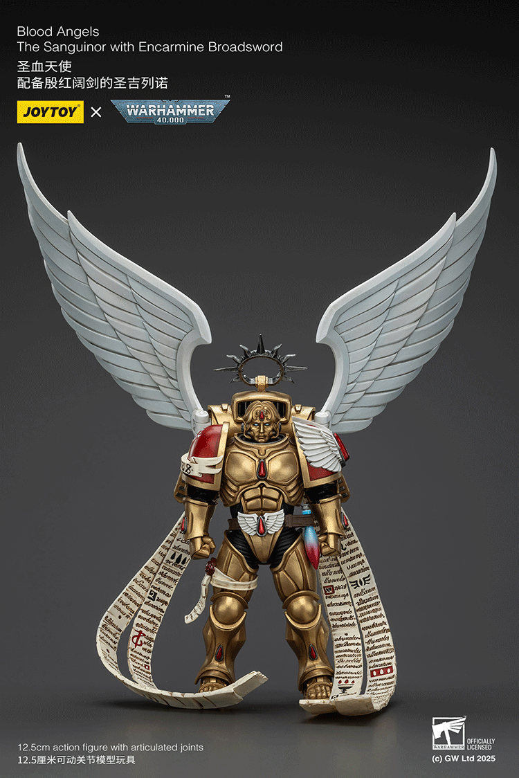 Blood Angels The Sanguinor with Encarmine Broadsword - main product image
