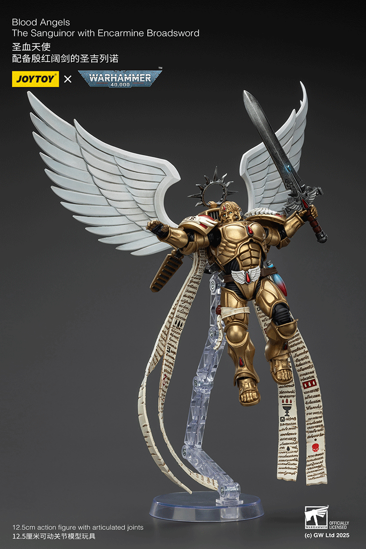 Blood Angels The Sanguinor with Encarmine Broadsword - view 8