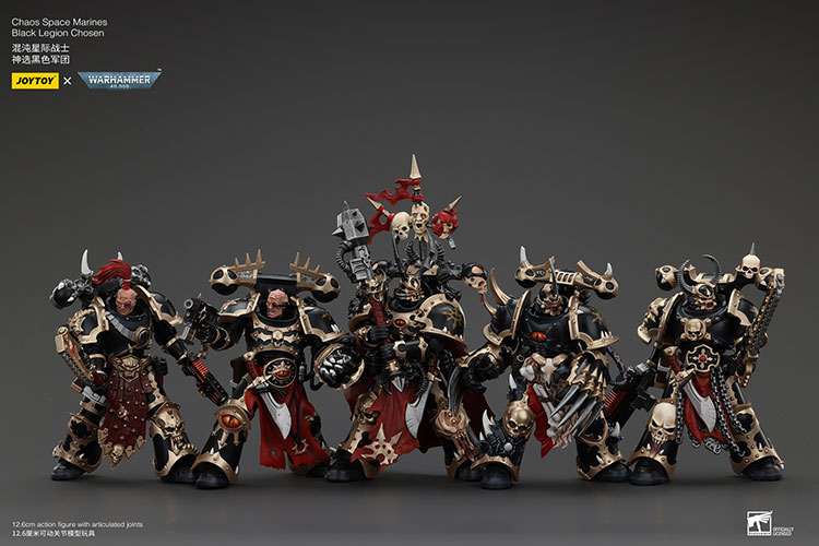 Chaos Space Marines Black Legion Chosen Champion with bolter and power maul - main product image