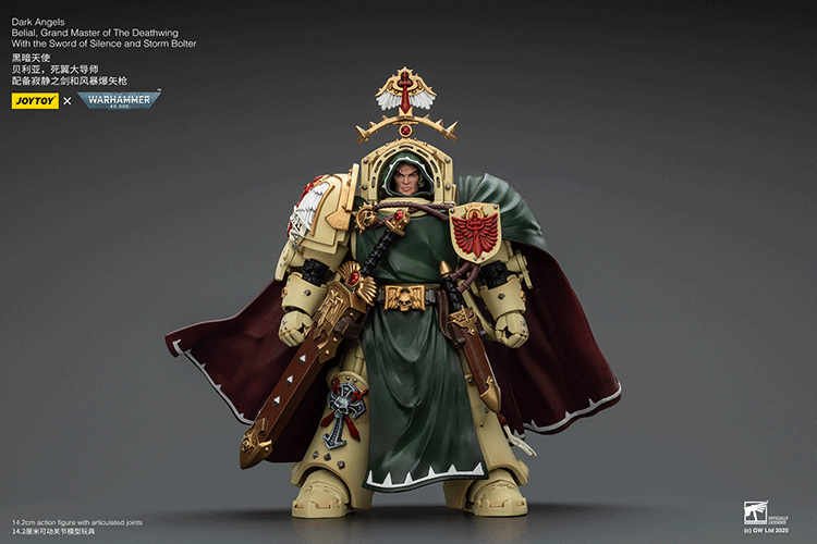 Dark Angels Belial, Grand Master of The Deathwing With the Sword of Silence and Storm Bolter - main product image