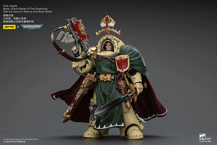 Dark Angels Belial, Grand Master of The Deathwing With the Sword of Silence and Storm Bolter - view 5