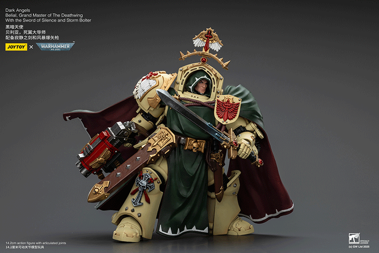 Dark Angels Belial, Grand Master of The Deathwing With the Sword of Silence and Storm Bolter - view 8