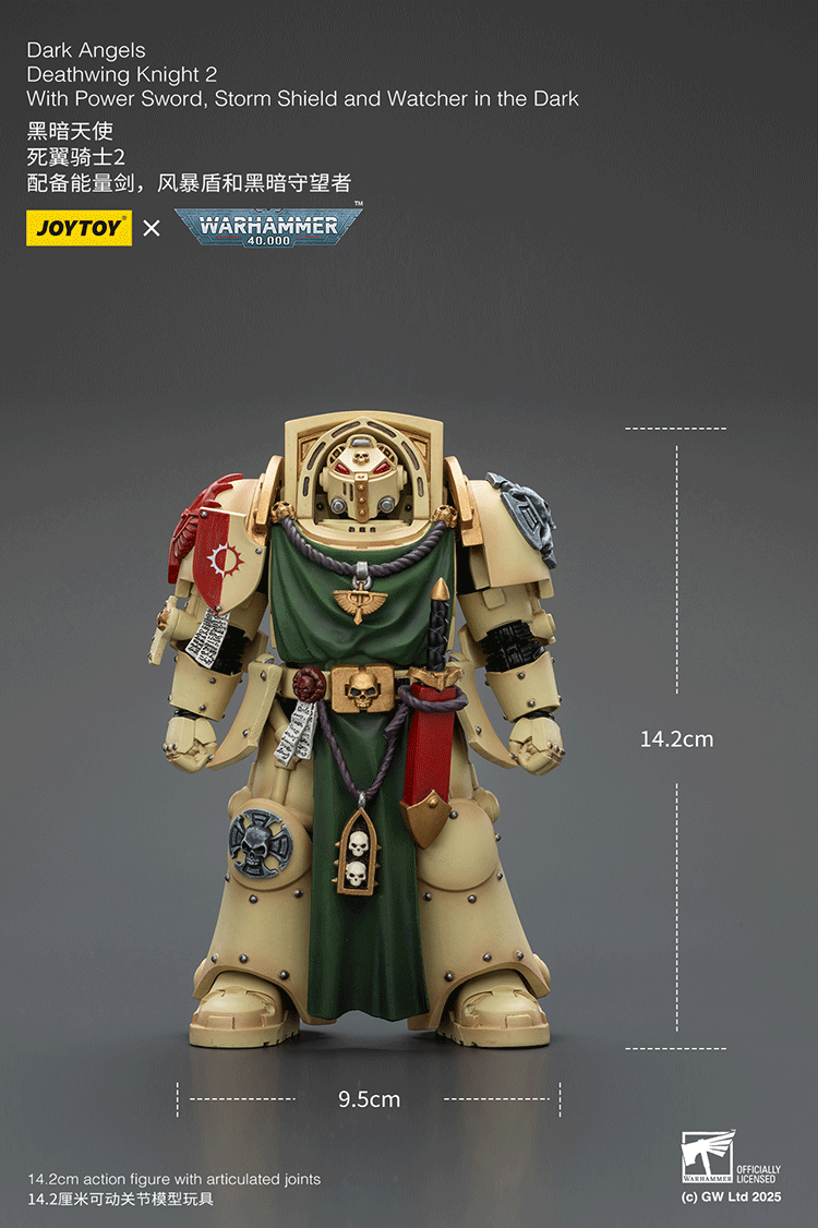 Dark Angels Deathwing Knight 2 With Power Sword, Storm Shield and Watcher in the Dark - view 10