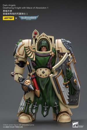 Dark Angels Deathwing Knight with Mace of Absolution 1 - Premium action figure - $63.99