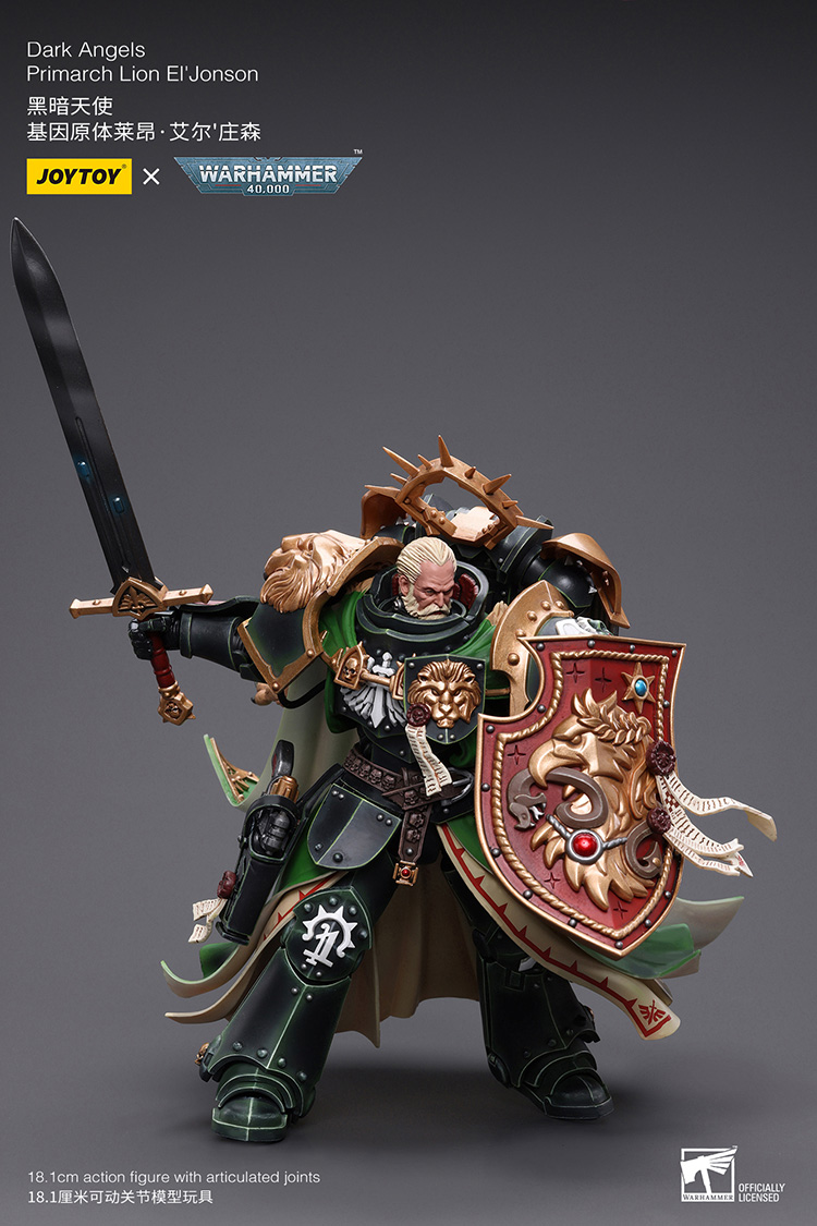 Dark Angels Primarch Lion El‘Jonson - view 8