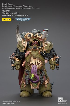 Death Guard Deathshroud Terminator Champion with Manreaper and Plaguespurter Gauntlets - Premium action figure - $79.99