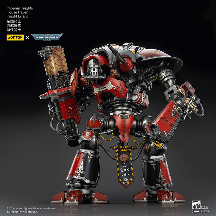 Imperial Knights House Raven Knight Errant - view 10