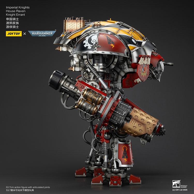 Imperial Knights House Raven Knight Errant - view 12