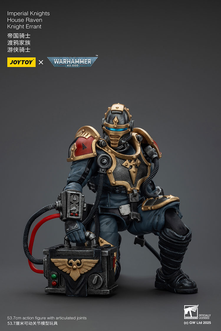 Imperial Knights House Raven Knight Errant - view 26