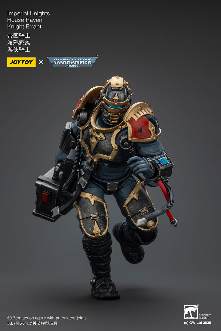 Imperial Knights House Raven Knight Errant - view 27