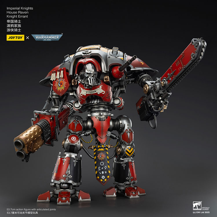Imperial Knights House Raven Knight Errant - view 4