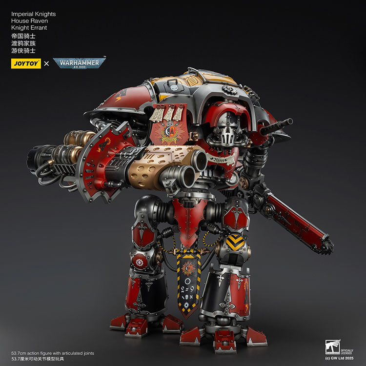Imperial Knights House Raven Knight Errant - view 9