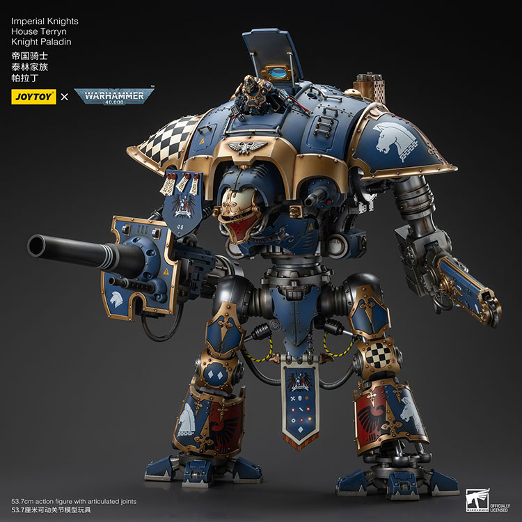 Imperial Knights House Terryn Knight Paladin - view 17