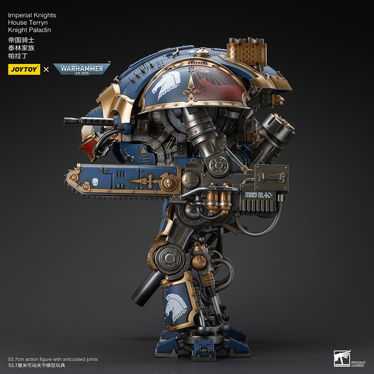 Imperial Knights House Terryn Knight Paladin - view 21