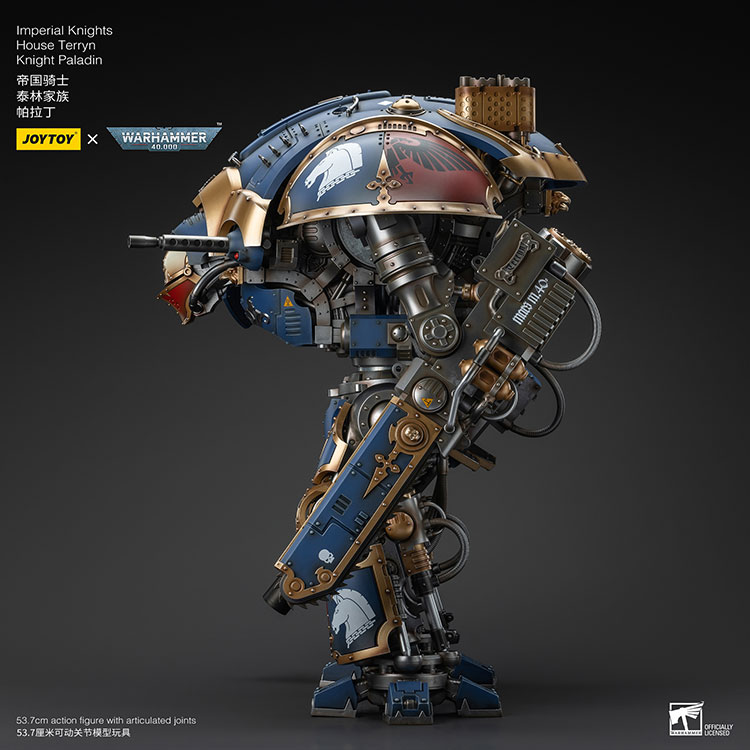 Imperial Knights House Terryn Knight Paladin - view 22