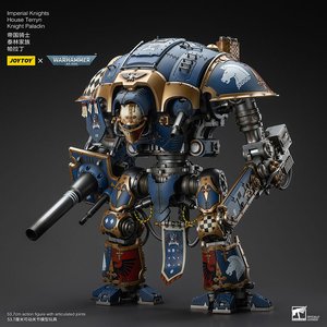 Imperial Knights House Terryn Knight Paladin - Premium action figure - $699.00