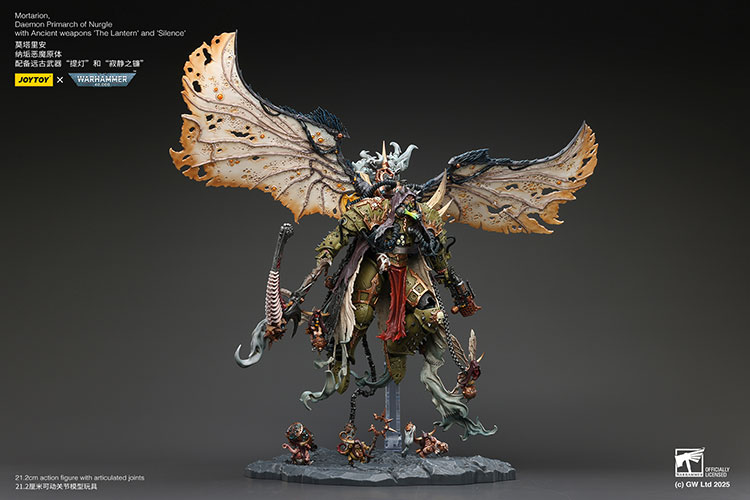 Mortarion， Daemon Primarch of Nurgle with Ancient weapons‘The Lantern' and ‘Silence' - view 7
