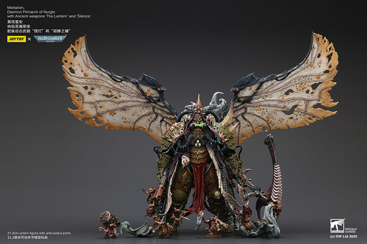 Mortarion， Daemon Primarch of Nurgle with Ancient weapons‘The Lantern' and ‘Silence' - view 10