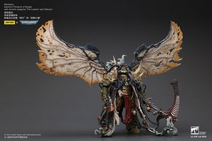 Mortarion， Daemon Primarch of Nurgle with Ancient weapons‘The Lantern' and ‘Silence' - Premium action figure - $199.99
