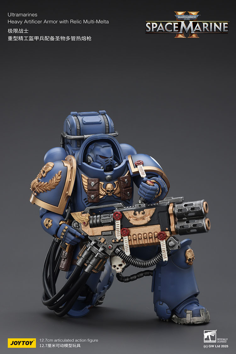 Ultramarines Heavy Artificer Armor with Relic Multi-Melta - view 7