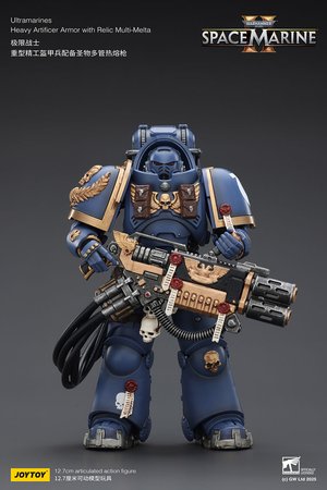 Ultramarines Heavy Artificer Armor with Relic Multi-Melta - Premium action figure - $59.99