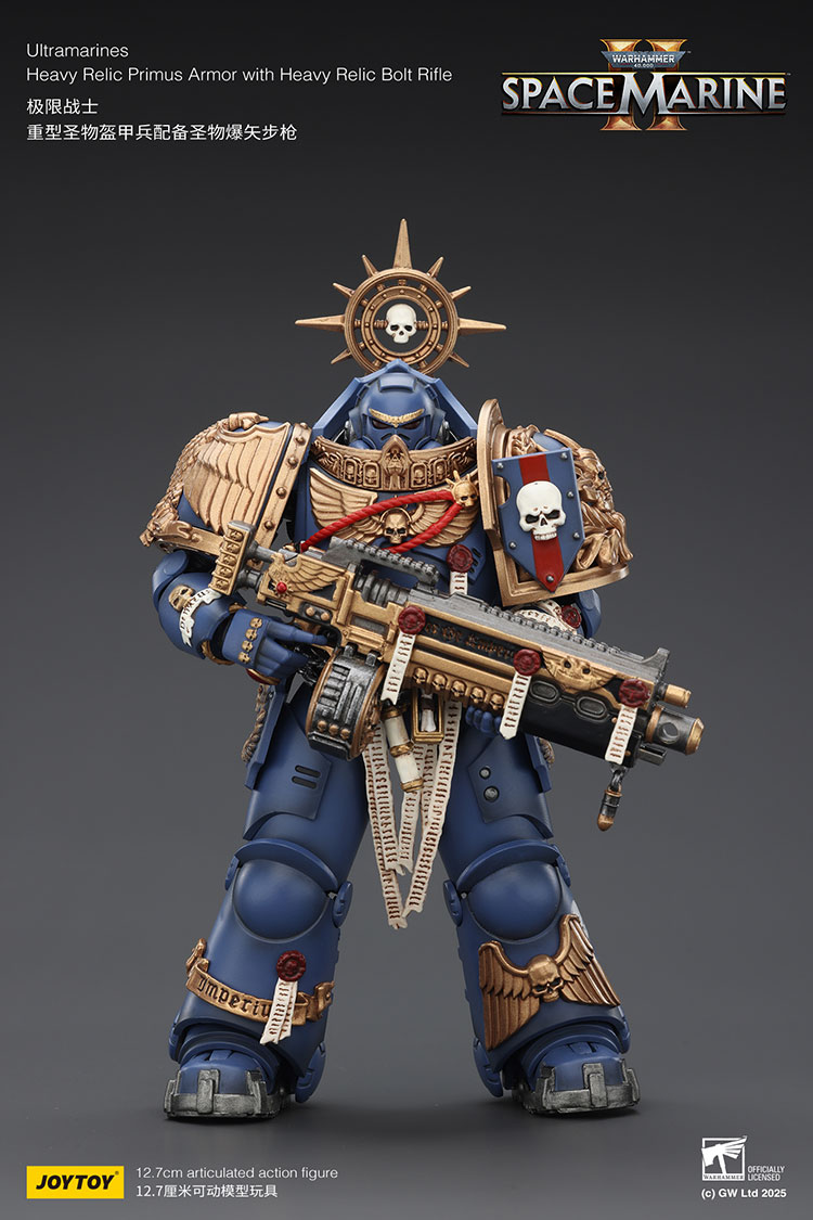 Ultramarines Heavy Relic Primus Armor with Heavy Relic Bolt Rifle - view 3