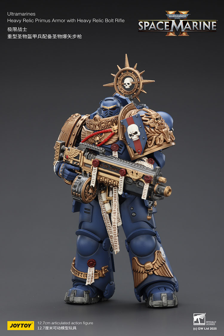 Ultramarines Heavy Relic Primus Armor with Heavy Relic Bolt Rifle - view 4