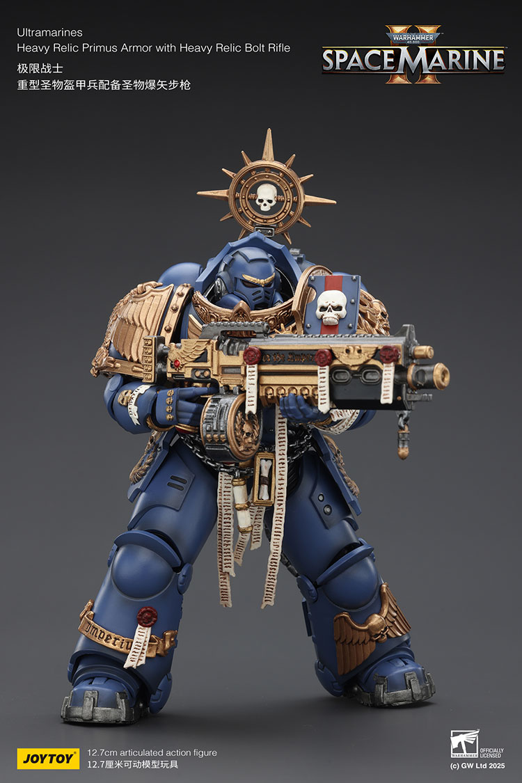 Ultramarines Heavy Relic Primus Armor with Heavy Relic Bolt Rifle - view 6