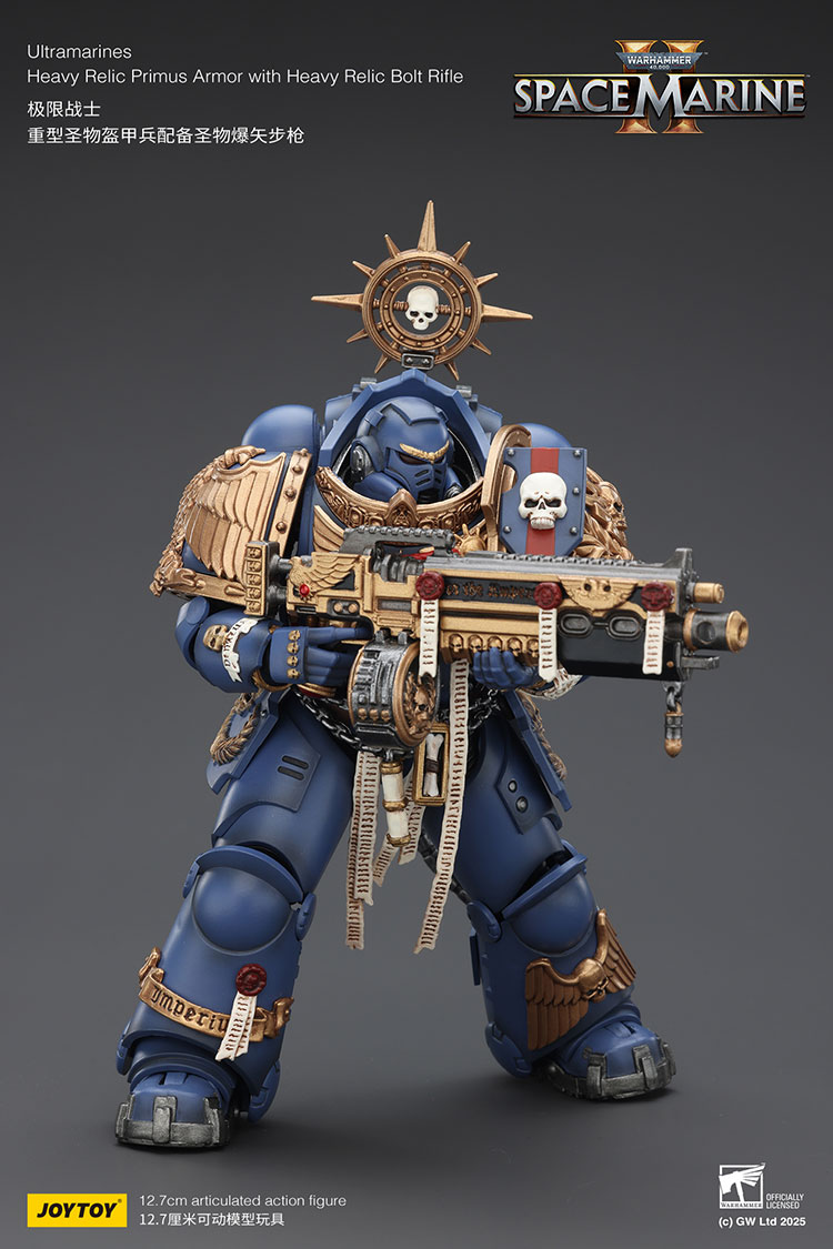 Ultramarines Heavy Relic Primus Armor with Heavy Relic Bolt Rifle - view 7