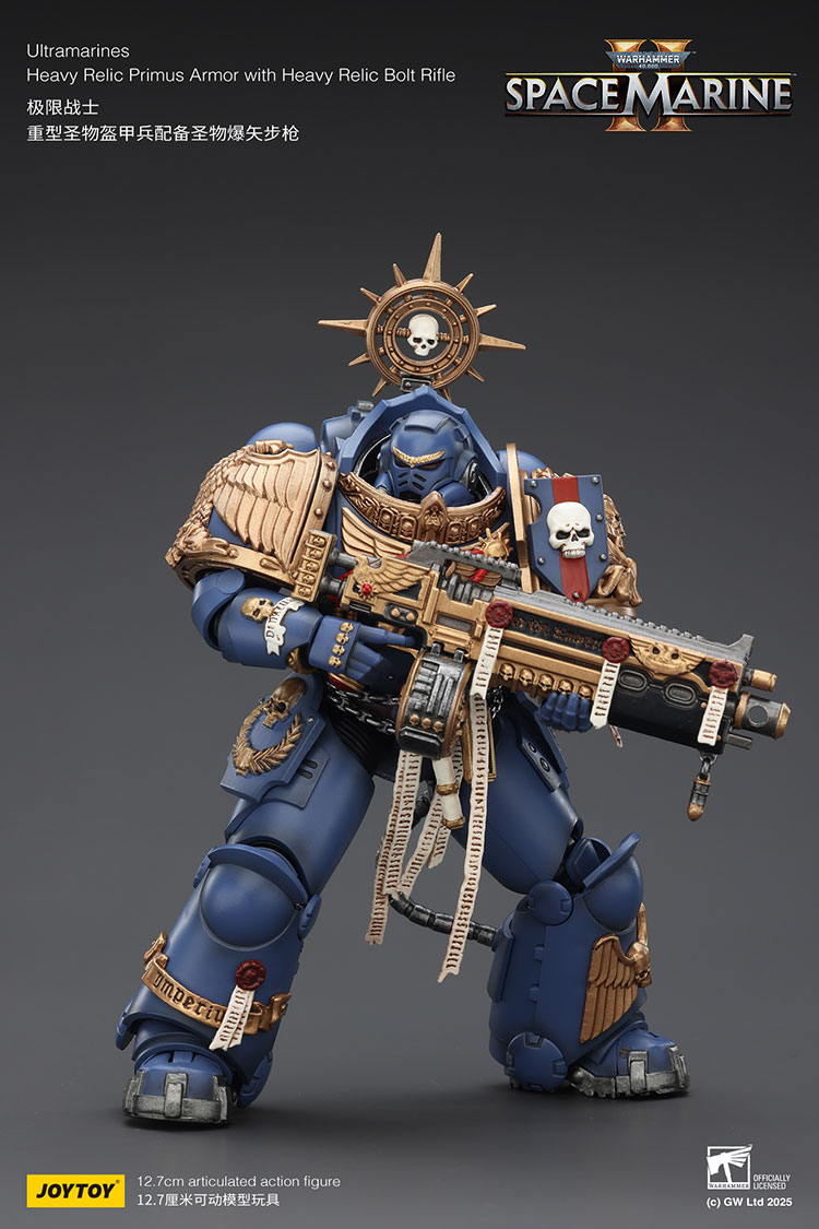 Ultramarines Heavy Relic Primus Armor with Heavy Relic Bolt Rifle - view 9