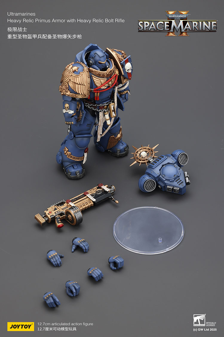 Ultramarines Heavy Relic Primus Armor with Heavy Relic Bolt Rifle - view 13