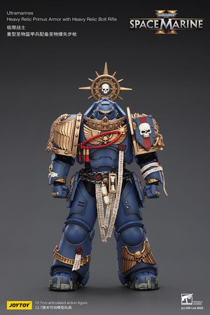 Ultramarines Heavy Relic Primus Armor with Heavy Relic Bolt Rifle - Premium action figure - $62.99