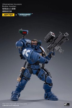 ULTRAMARINES INCURSORS - Premium action figure - $119.99