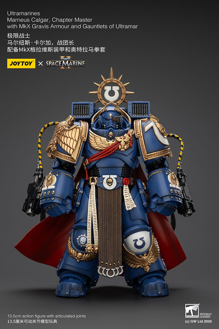 Ultramarines Marneus Calgar, Chapter Master with MKX Gravis Armour and Gauntlets of Ultramar - main product image