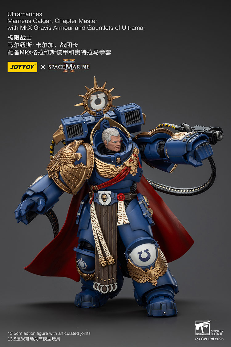 Ultramarines Marneus Calgar, Chapter Master with MKX Gravis Armour and Gauntlets of Ultramar - view 10