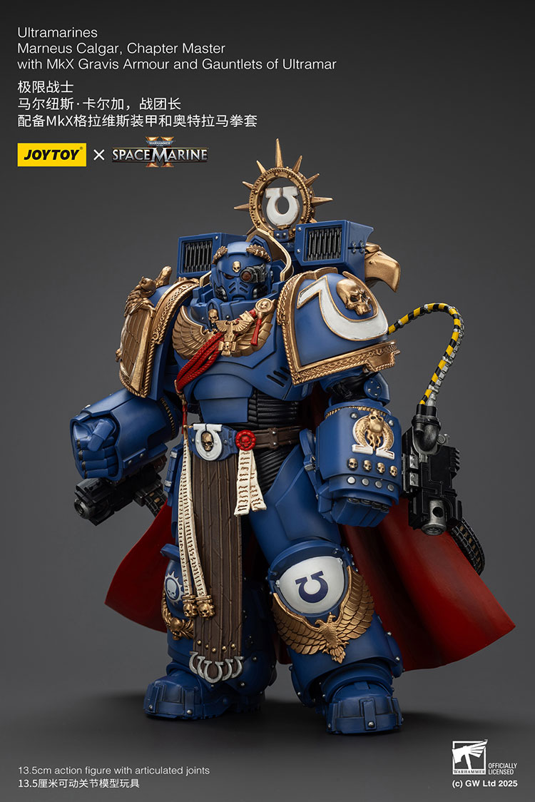 Ultramarines Marneus Calgar, Chapter Master with MKX Gravis Armour and Gauntlets of Ultramar - view 2