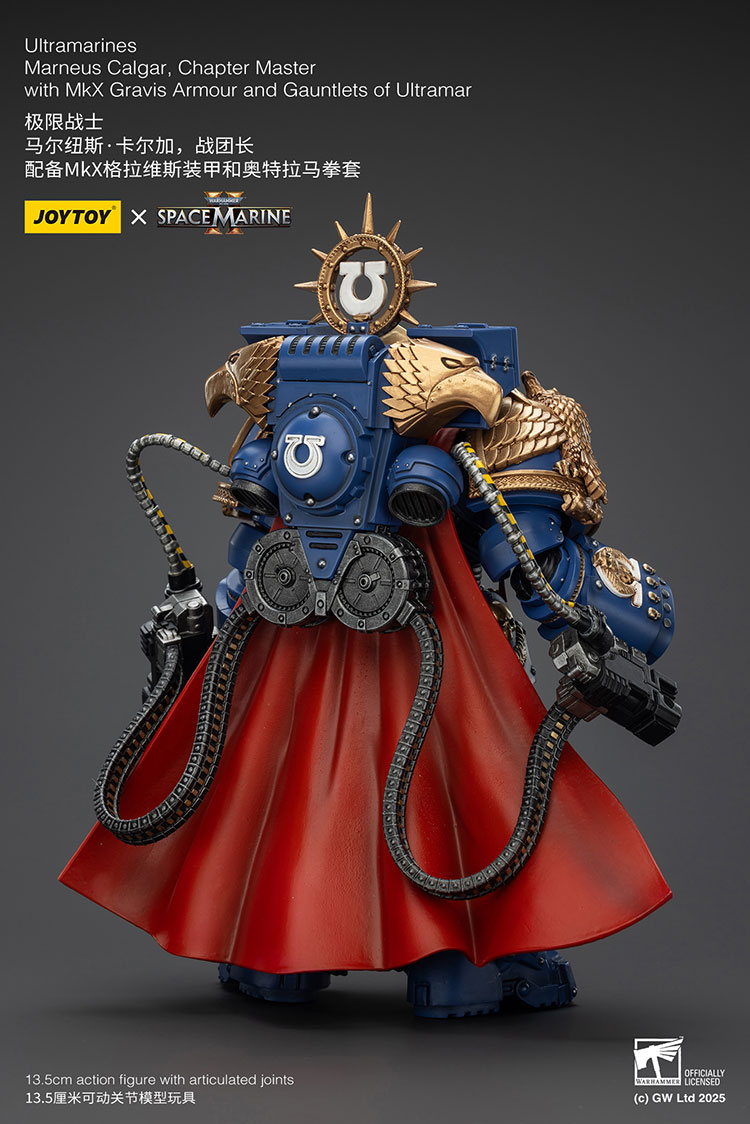 Ultramarines Marneus Calgar, Chapter Master with MKX Gravis Armour and Gauntlets of Ultramar - view 3