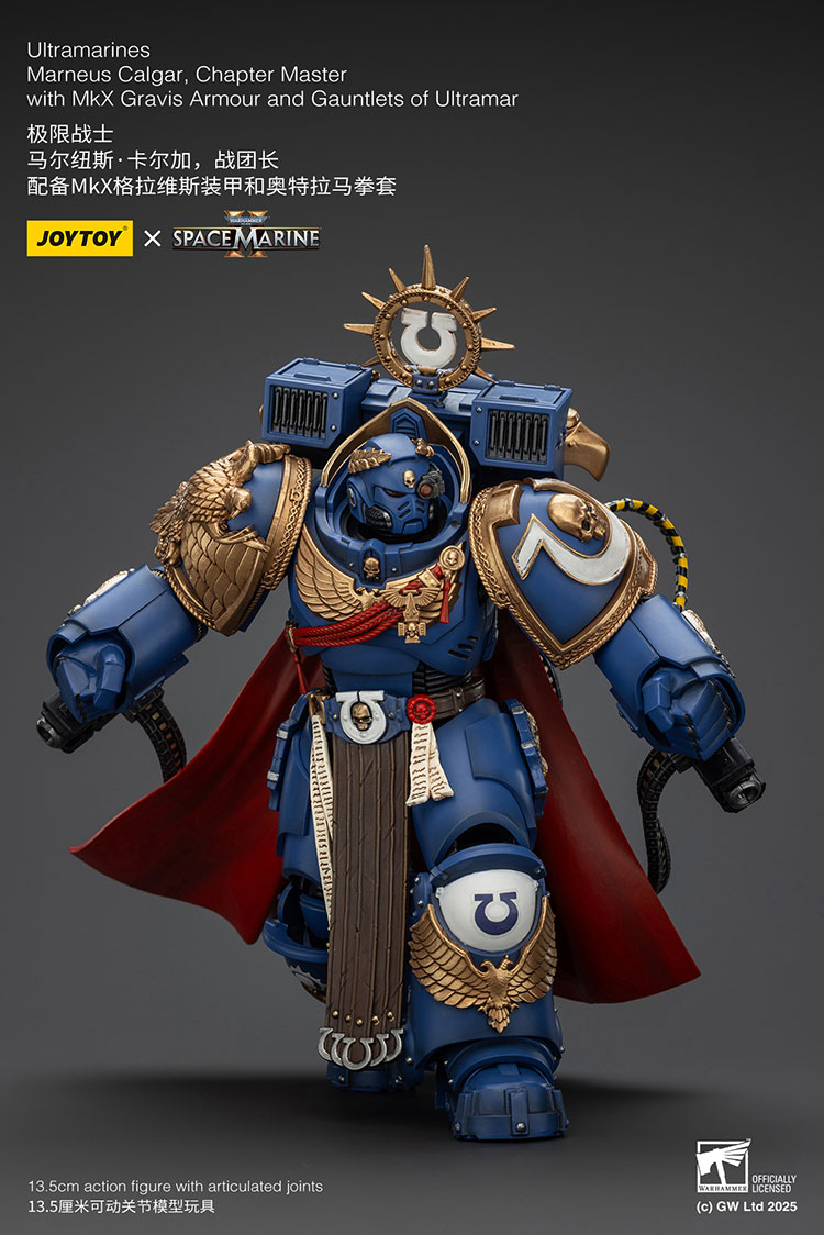 Ultramarines Marneus Calgar, Chapter Master with MKX Gravis Armour and Gauntlets of Ultramar - view 8