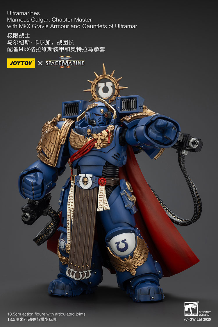 Ultramarines Marneus Calgar, Chapter Master with MKX Gravis Armour and Gauntlets of Ultramar - view 9