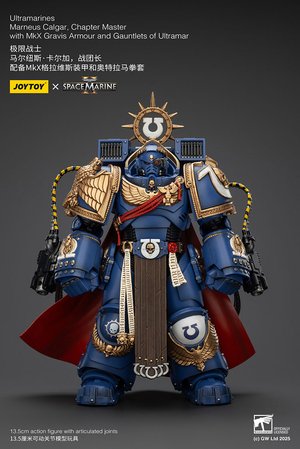 Ultramarines Marneus Calgar, Chapter Master with MKX Gravis Armour and Gauntlets of Ultramar - Premium action figure - $76.99