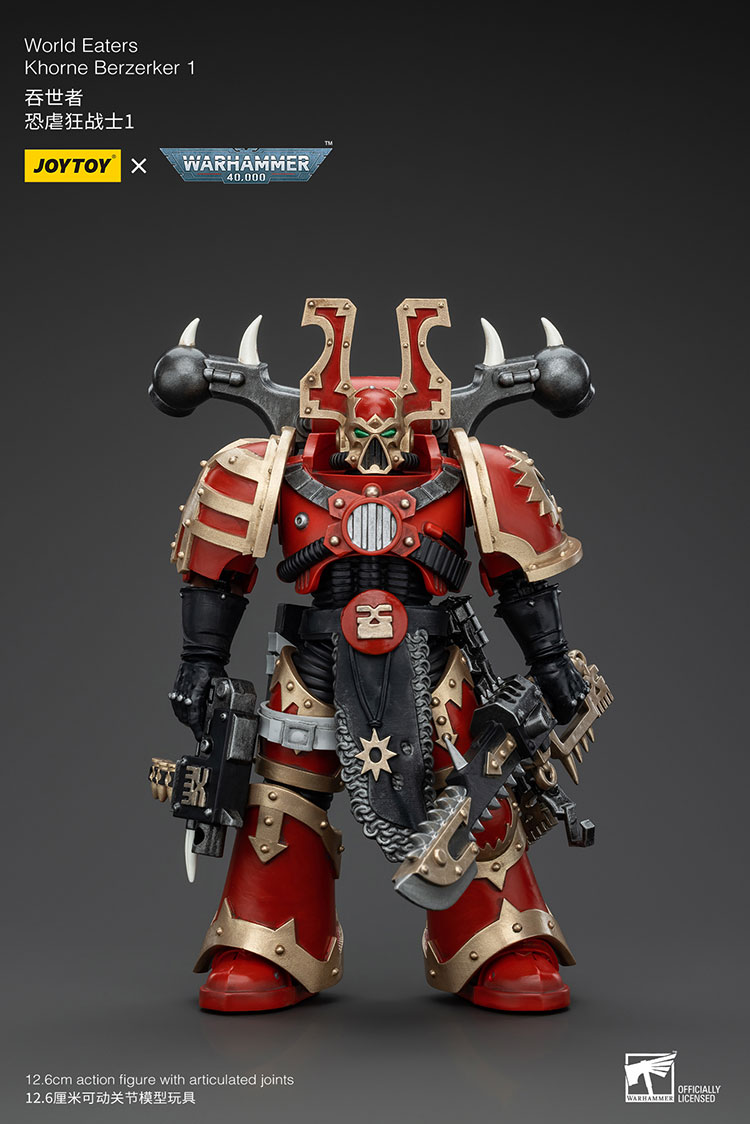 World Eaters Khorne Berzerker 1 - main product image