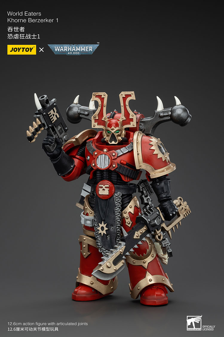 World Eaters Khorne Berzerker 1 - view 2