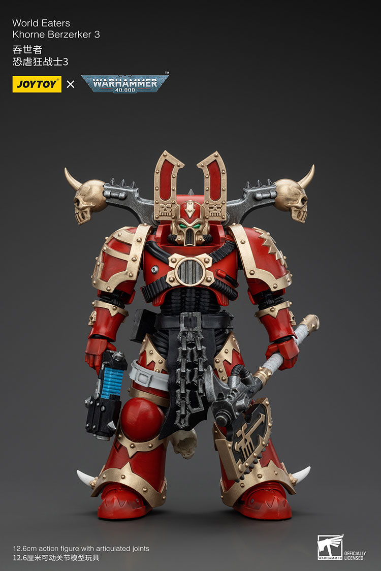World Eaters Khorne Berzerker 3 - main product image