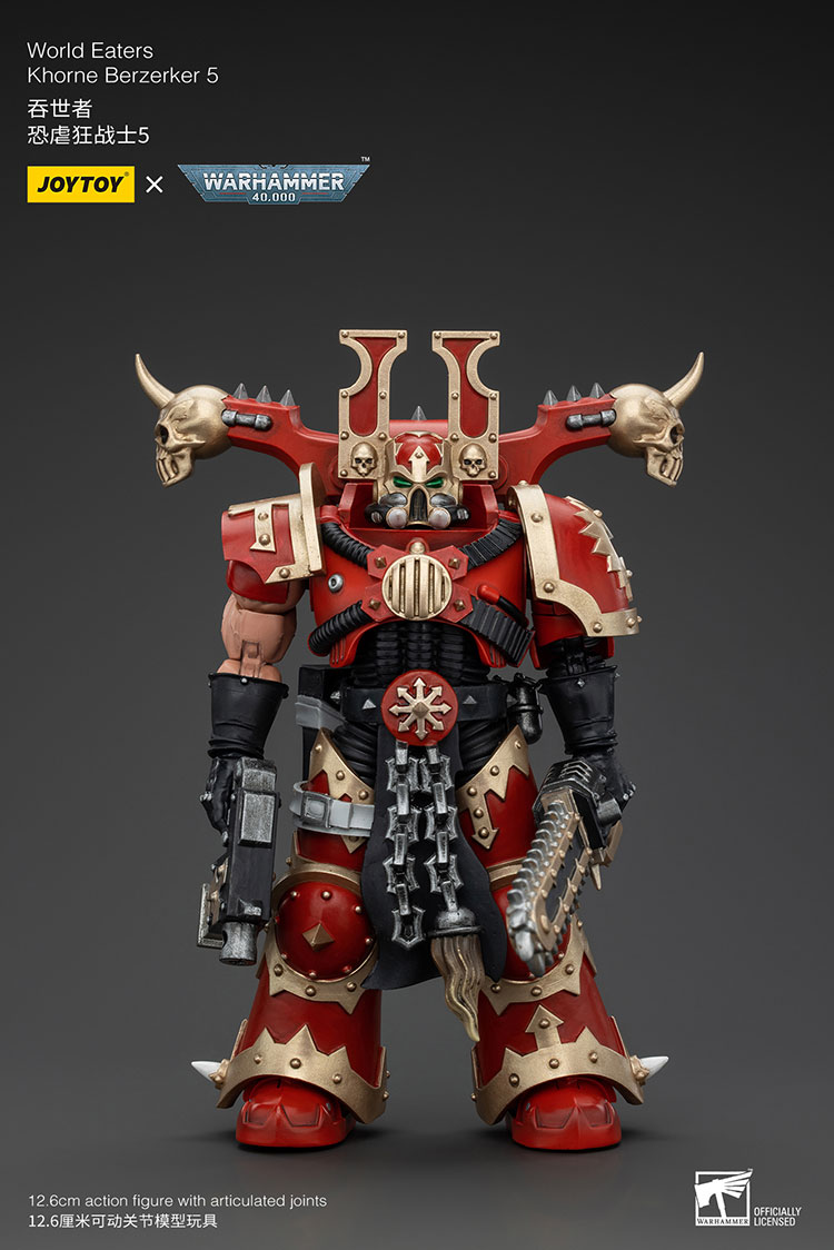 World Eaters Khorne Berzerker 5 - main product image