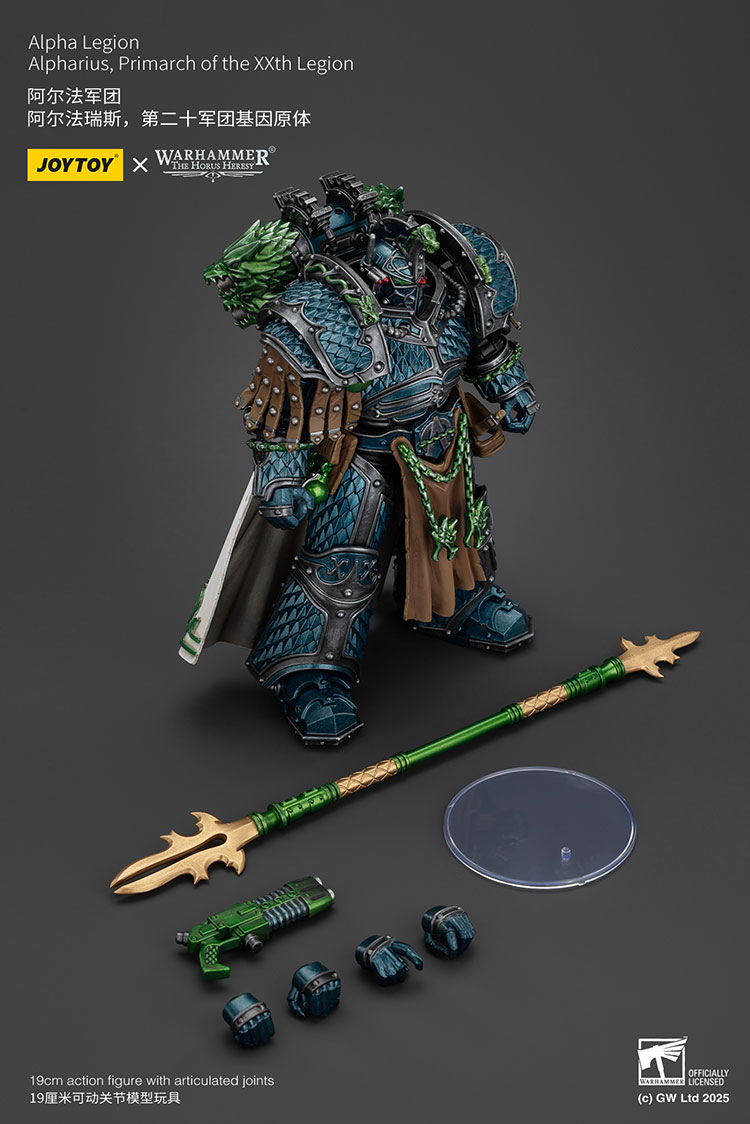 Alpha Legion Alpharius, Primarch of the XXth Legion - view 12