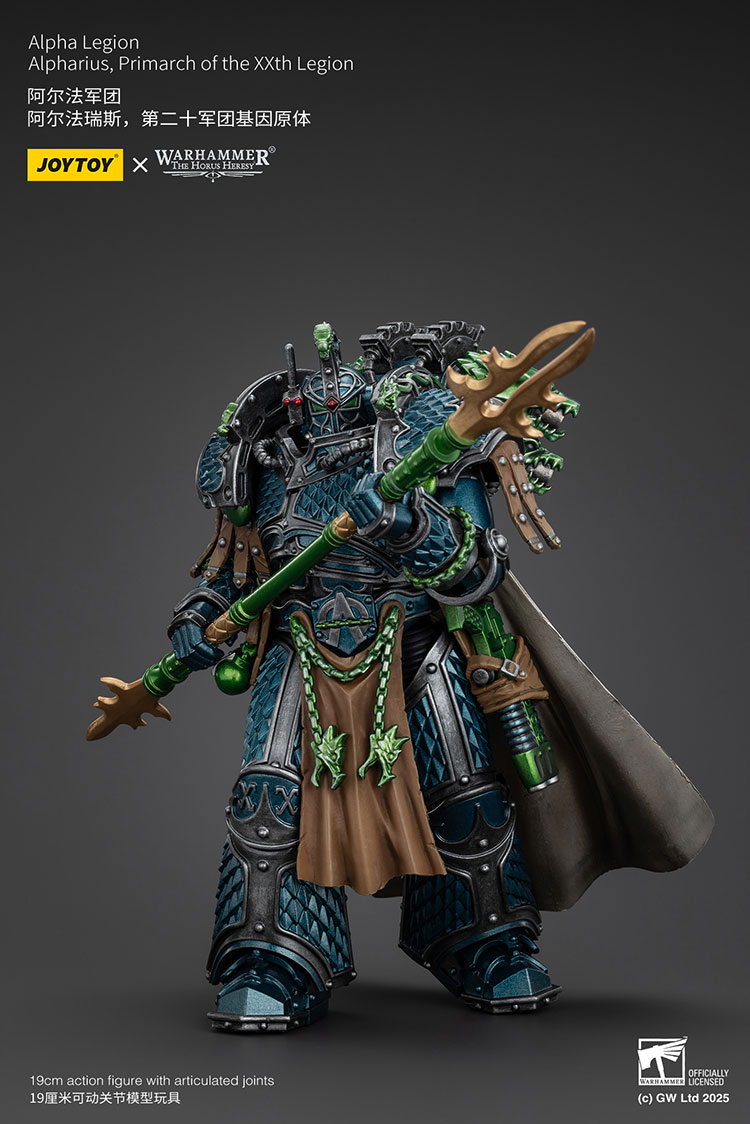 Alpha Legion Alpharius, Primarch of the XXth Legion - view 7