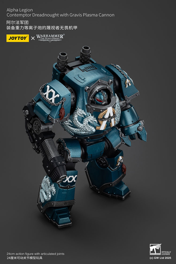 Alpha Legion Contemptor Dreadnought with Gravis Plasma Cannon - view 10