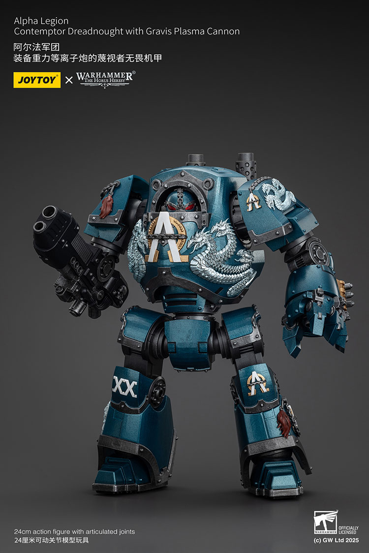 Alpha Legion Contemptor Dreadnought with Gravis Plasma Cannon - view 2